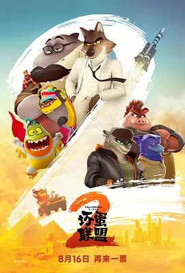 亚洲人成一区